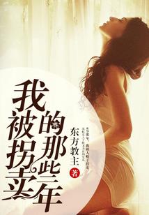 东奥会计初级模拟题
