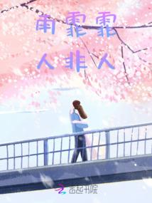 贵阳中级会计师招生简章