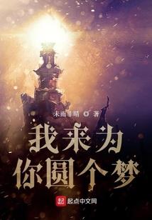 会计实习周记500字