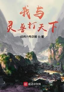 财税直播答疑