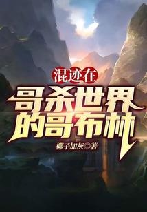 塔城初级会计报名