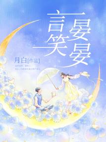 公司过年的年货会计分录