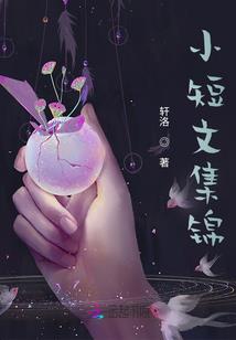 初级会计7号上午考试题