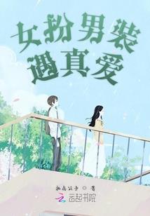 会计师妈妈