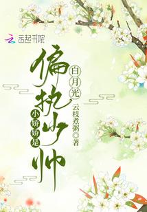 会计科目多到头疼