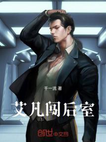 财政美文