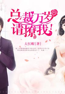 平远县财政局招工