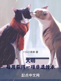 东奥会俄罗斯隔离餐