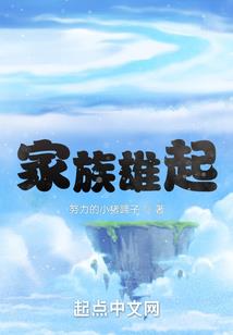 中级会计补技能补贴