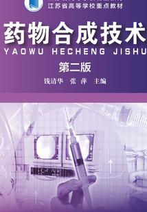 工程会计分录范本