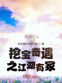 合肥中级会计实操就业