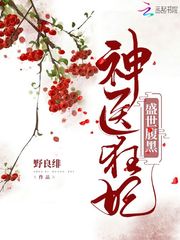 机票进项抵扣会计分录
