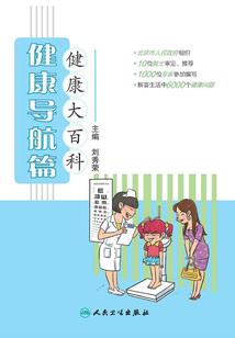 湖南会计考试一览表