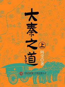cpa考前内部试题