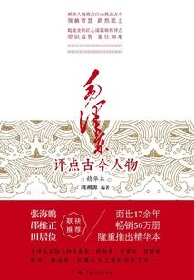 德勤会计师事务所考试