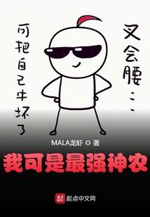 中级会计实务骗局案例