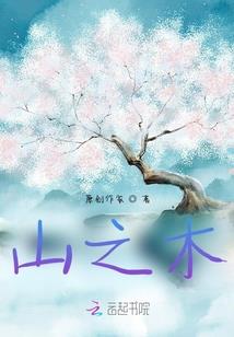 cpa会计备考来学宝典