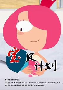 孟河镇财政局局长秦勇