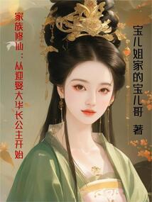 外购拖把会计分录