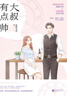 个人付费会计分录