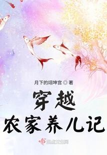 益阳财政局郑州