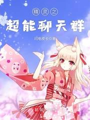 房屋出租会计分录整套