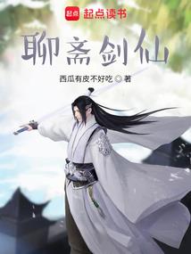 朔州初级会计培训