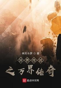 利税总额亏损会计分录