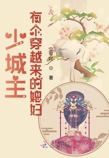 财政发工资的聘用编制