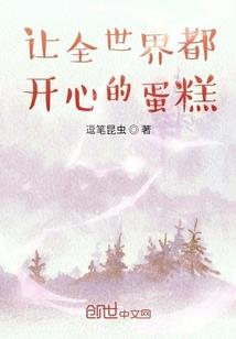 深广通财税集团