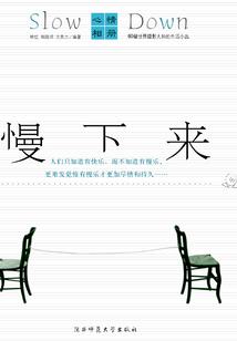 东奥网球男女单冠军
