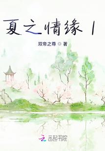 东奥会场馆用车