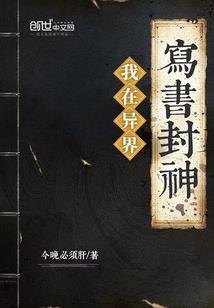 助理会计师编制