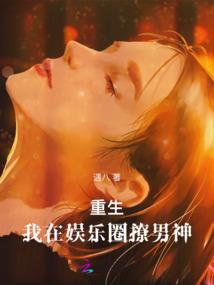 中级会计证到手的音乐