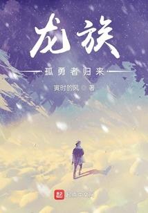 财税2001农药