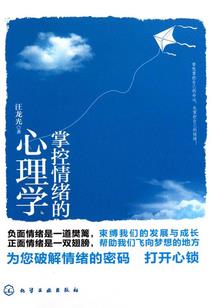 汽车租赁公司会计岗位