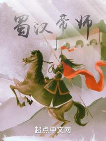 初级会计考试大题真题