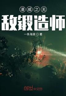 东奥会励志素材