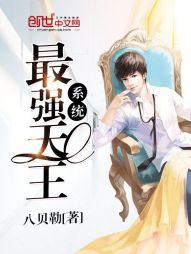 初级会计很难通过嘛