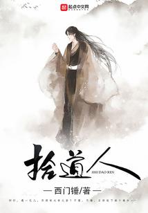关于促进财政增收