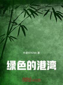 中级会计分录考点有哪些