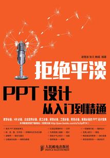社会保险地方财政匹配度
