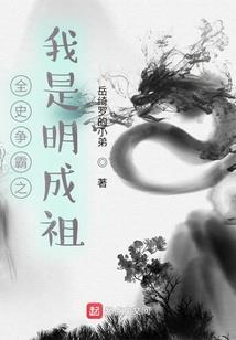 东奥怎样有奖励