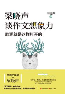 或有事项诉讼会计分录