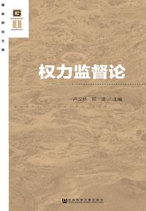 房租出租缴税会计分录