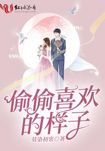 首钢园东奥图片大图