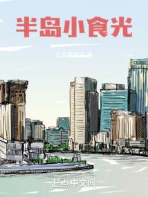 贵阳学CPA
