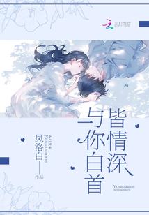 中级会计代课价格