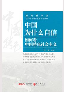 网红财税筹划