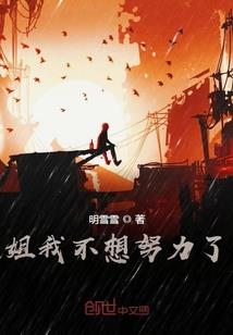 会计初级与中级考试区别